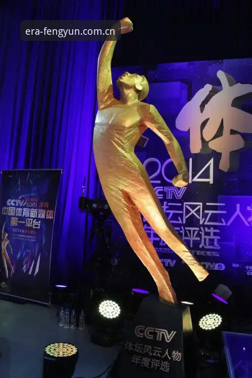 风云体育 CN 2025纪元版 揭秘风云体育CN 2025纪元版:你刷了一整个赛季,门道可能全看反了