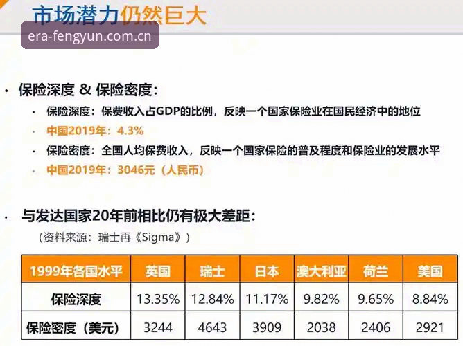 纪元版CN赛事数据下载不了怎么办 实战派解析:纪元版CN赛事数据下载遇阻?资深用户的破局经验