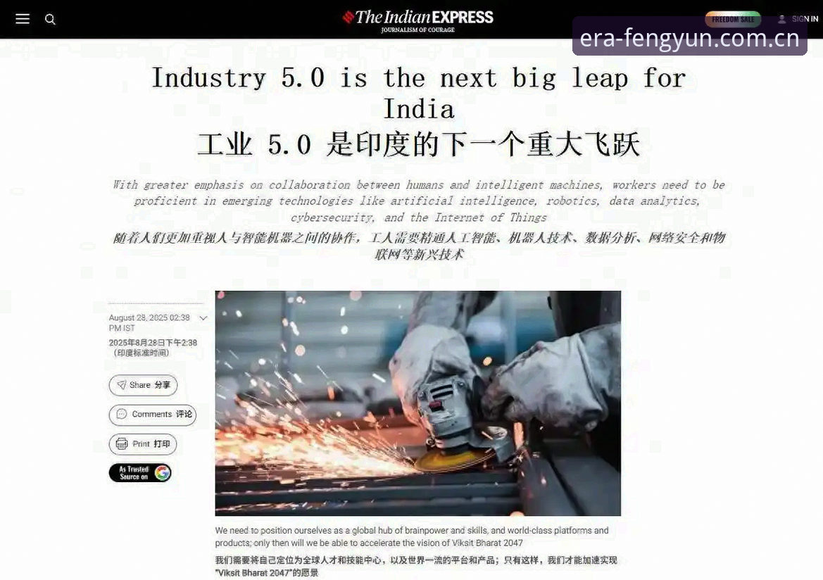 纪元版CN赛事数据 揭秘2025纪元版CN赛事数据:用真实陪伴破解篮球数据的隐藏逻辑